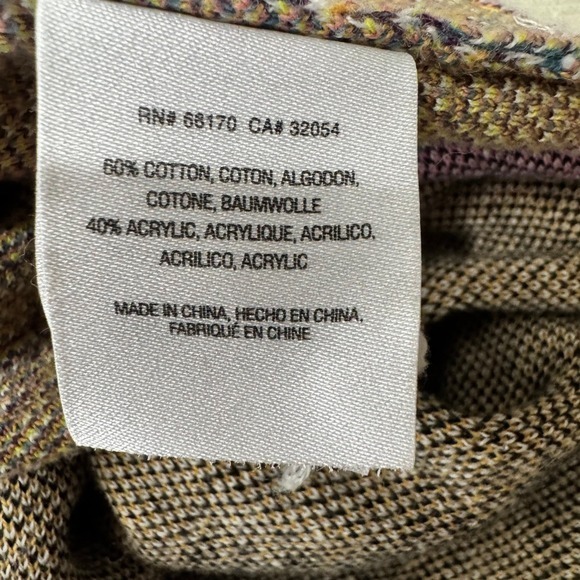 Anthropologie Bohemian‎ Bricolage Knit Patchwork Cardigan Sweater XS - Picture 5 of 10